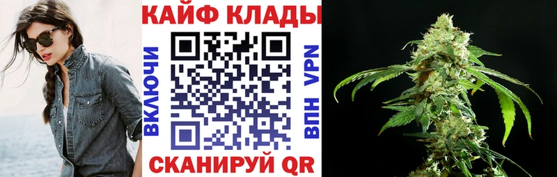 Как найти наркотики Киржач ГАШИШ  Cocaine  Меф  АМФЕТАМИН  Марихуана 