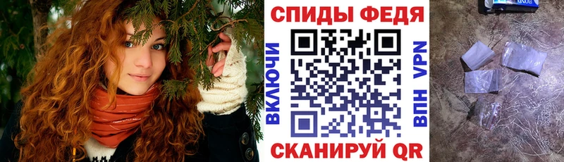Amphetamine 97%  наркошоп  Киржач 