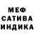 КЕТАМИН VHQ Alla Kralla