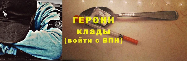 прущие грибы Абдулино