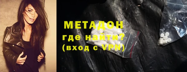 ешки Алексеевка