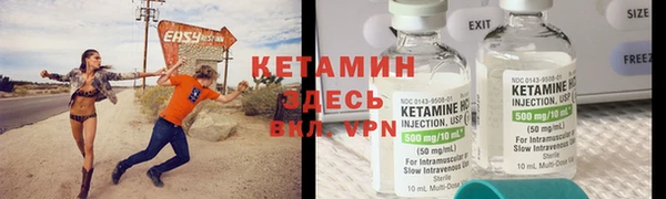ешки Алексеевка