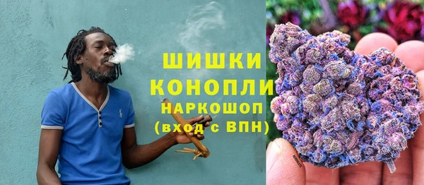экстази Абинск