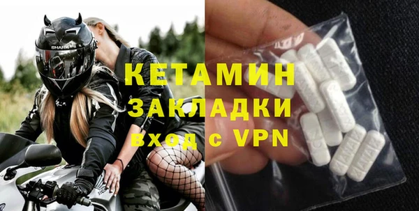 прущие грибы Абдулино