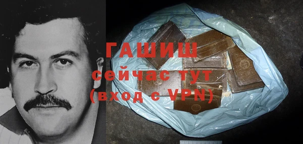 ешки Алексеевка