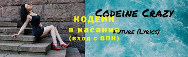 apvp Алзамай
