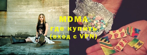 apvp Алзамай