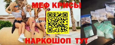 MDMA Пугачёв