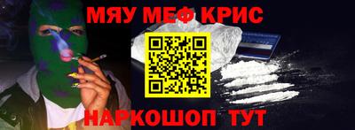кокаин VHQ Пыть-Ях