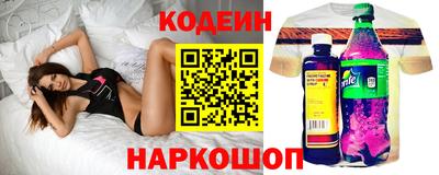 кокаин VHQ Пыть-Ях