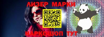 кокаин VHQ Пыть-Ях