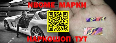кокаин VHQ Пыть-Ях