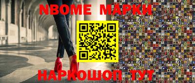 MDMA Пугачёв