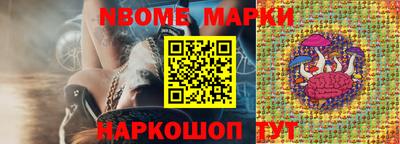 MDMA Пугачёв