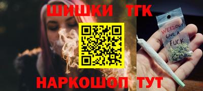 кокаин VHQ Пыть-Ях