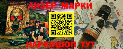 MDMA Пугачёв
