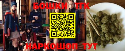 кокаин VHQ Пыть-Ях