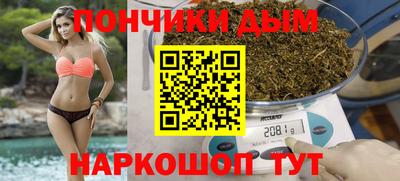 таблы Пушкино