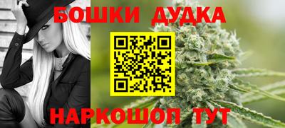 MDMA Пугачёв