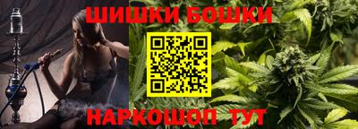 MDMA Пугачёв