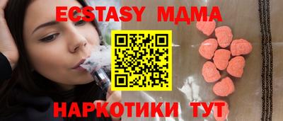 кокаин VHQ Пыть-Ях