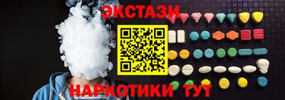 MDMA Пугачёв