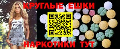 кокаин VHQ Пыть-Ях
