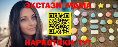 кокаин VHQ Пыть-Ях