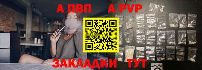 кокаин VHQ Пыть-Ях