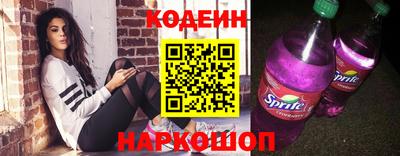 MDMA Пугачёв