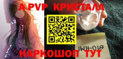 кокаин VHQ Пыть-Ях