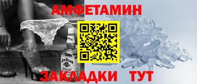 MDMA Пугачёв