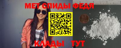 таблы Пушкино