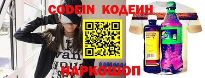 mix Ижевск