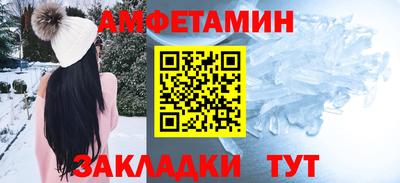 MDMA Пугачёв