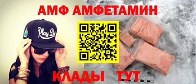 кокаин VHQ Пыть-Ях