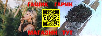кокаин VHQ Пыть-Ях