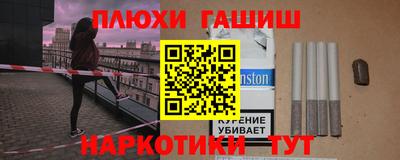 кокаин VHQ Пыть-Ях