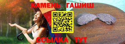 MDMA Пугачёв