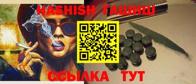 MDMA Пугачёв