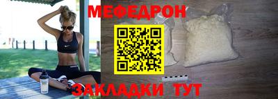 MDMA Пугачёв