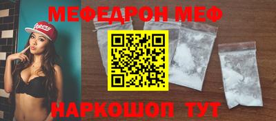 таблы Пушкино