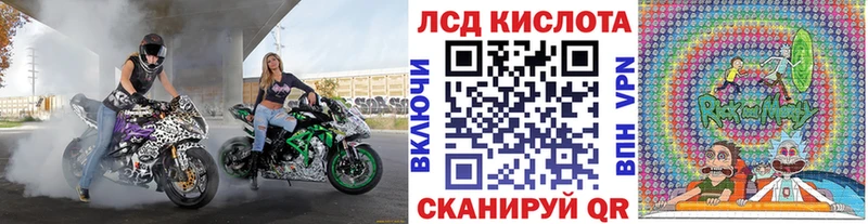 omg ТОР  Киржач  Наркотические марки 1,5мг 