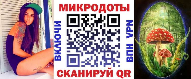 Галлюциногенные грибы GOLDEN TEACHER  Киржач 