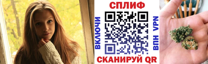 Конопля тримм  где можно купить наркотик  Киржач 